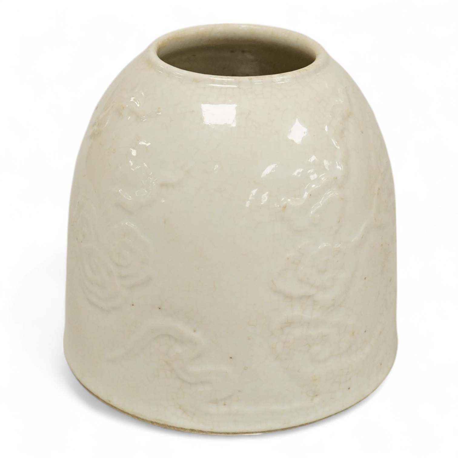 A Chinese brush washer, 8cm high